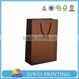 Hot Sale Custom Logo Printed Fashion design colorful brown kraft paper bag wholesale                        
                                                Quality Choice