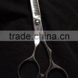 Hair Thinner Scissor