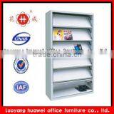 Metal Adjustable Newspaper Display Holder