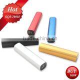 5V/1A Multi Function Laser Pen Mobile Charger 2600mah Power Bank thumbnail-3