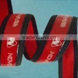 Silicone Elastic Webbing With Custom Print thumbnail-3