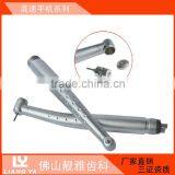 China Made Dental Clinic Supplies Hand Piece Dental High Speed, Dental Surgical Instruments