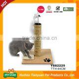Seperate Plush Pad Sisal Rope Cat Scratcher Post thumbnail-4