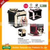 Certificated Oxford Front Pack Dog Carrier Quality Choice thumbnail-1