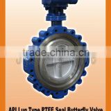 motorized stainless steel Lug type Tric-eccentric butterfly valve manufacturer