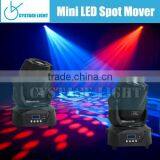 White/Black Housing 60W/75W/90W Mini Spot Led Moving Head Gobo thumbnail-1