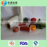 7 Layer Coextrusion Lidding Film thumbnail-3