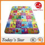 Children Carpet thumbnail-1
