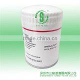 Oil Filter Manufacturers China Used Air Compressor Sale Oil Filter 1614874799 thumbnail-2