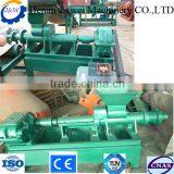 Used Coal Briquette Extruder Charcoal Briquette Extruding Machine Price
