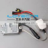 HOT Selling Aozoom Quick Start Ballast for Light HID Lamp by OEM/super Quality With 1 Year Warranty thumbnail-3