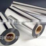 Pet,Bopp,Cpp,Pp Metallized Film,Sliver Film,Lamination Film Coating Reflective Insulation thumbnail-1