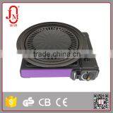 High Quality Korean Style Portable Grill Plate thumbnail-2
