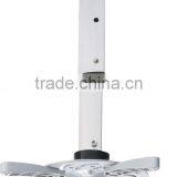 Ceiling Mounts of Projector thumbnail-1
