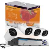 4ch 960p power line comunication outdoor wireless nvr kit system