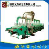 Blowing and Scutcher Machinery thumbnail-1