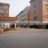 Hangzhou Yucheng Metal Packing Co., Ltd. company overview - view 1 thumbnail