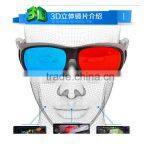 MeiAoQi 3D Glasses Red and Blue Glasses thumbnail-5