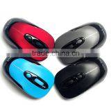 2.4GHz Wireless Mouse Wholesale Optical Mouse Blue/red/black/gray Etc Available. thumbnail-4