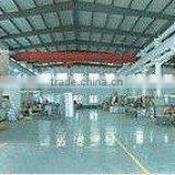 Ningbo Tec Imp. & Exp. Co., Ltd. company overview - view 1 thumbnail