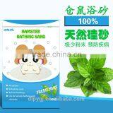 Emily Pets Bathing Products Hamster Bathing Sand thumbnail-6