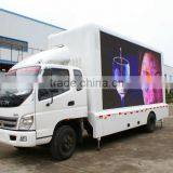 Full Color p8 Outdoor Three Sides Truck Led Display Board thumbnail-2