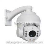 1MP HD ONVIF ip PTZ Dome Camera,50m IR,18x Zoom Camera,high Speed PTZ Dome Camera