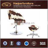 Relax Chair thumbnail-1