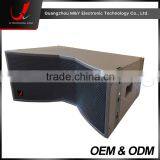 LA2210V-Dual 10" Line Array Speakers Professional Concert Speakers thumbnail-6