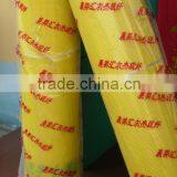 EIFS Mesh thumbnail-1