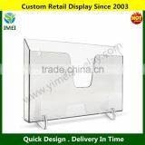 Pocket File Horizontal Expositor (with Desk Holders) YM1-1039 thumbnail-1