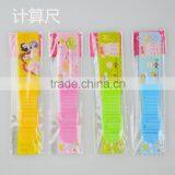 Sliding Ruler, Plastic Ruler Triangle Protractor Set thumbnail-1