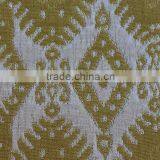 Polyester Thick Jacquard Chenille Upholstery Fabric thumbnail-5