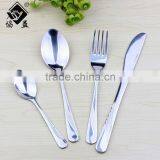 Fasion Design Moden Mirror Polish Wholesale Stainless Steel Dinnerware thumbnail-1