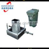 120L Plastic waste container mould