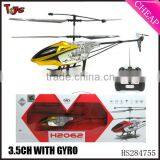 Absolutely Good Price 57.8CM Big Size Toy Helicopter 3.5CH RC Helicopter thumbnail-1