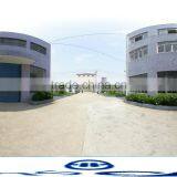 Ningbo Exquisite Electrical Appliance Co., Ltd. company overview - view 2 thumbnail