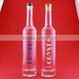China Supplier Cheap Sliver Printing 700ml Bottles Frosted Oblate Brandy Bottles Smooth Wine Bottles