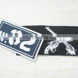 Cheap Garment Straight Cut Fabric Damask Woven Label thumbnail-1