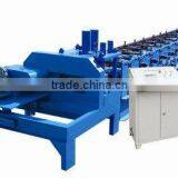 C TYPE Purlin Machine(Fly Saw Cutting)