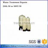 Frp Commercial Activated Carbon Filter Water Tank thumbnail-5
