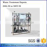 6000L Large Scale Ultrafiltration Purifier Of Water