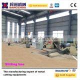 Cold Rolled Steel Roll Slitting Line thumbnail-1