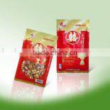 Happy Work Chweing Soft Milk Candy