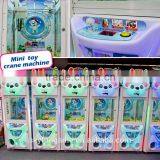 2016 New Cheap Little Bear Toy Crane Machine Coin Operated Gift Game Machine for Sale thumbnail-1