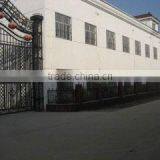 Lu'an Huanyu Feather Handicrafts Factory company overview - view 3 thumbnail