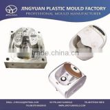 Foot Massager Tooling / Luxurious Foot Massage Tub Moulding / Foot Spa Parts Mould