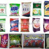 Automatic Vertical Packing Machine for Jordan Almonds (500g, 1kg, 2kg, 5kg Etc.) thumbnail-3