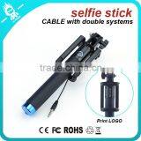 Wholesale Wired Cable Take Pole Monopod Selfie Sticks With Foldable Handheld,foldable Monopod Selfie-stick With Cable thumbnail-4