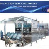 20L/5 Gallon filling machine